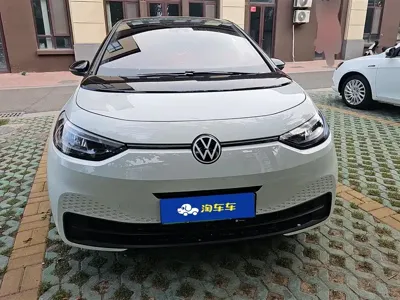 Volkswagen ID.3 2025, 17300 км, за 14018.12 USD
