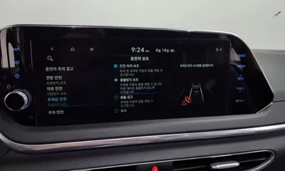 Hyundai Sonata 2020, 90225 км, за 9386.57 USD - фото 15