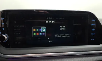 Hyundai Sonata 2020, 90225 км, за 9386.57 USD - фото 18