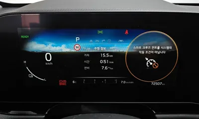 Kia Niro 2023, 72507 км, за 14529.24 USD - фото 8