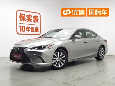 Lexus ES · 2020 год