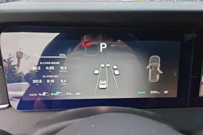 Li Auto ONE 2021, 67500 км, за 18912 USD - фото 11