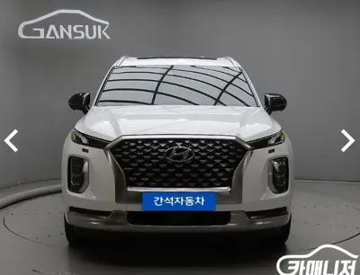 Hyundai Palisade 2022, 44728 км, за 23376.95 USD