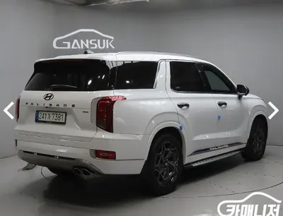 Hyundai Palisade 2022, 44728 км, за 23376.95 USD