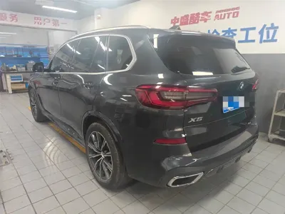 BMW X5 (Import) 2020, 51700 км, за 40581.91 USD