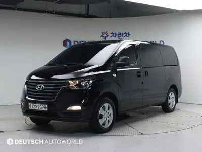 Hyundai Starex · 2020 год