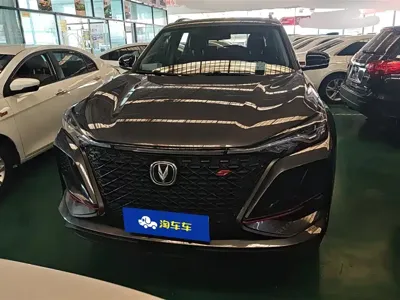 Changan 长安CS75PLUS 2020, 113500 км, за 6716.81 USD