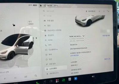 Tesla Model Y 2023, 39228 км, за 5829.07 USD - фото 7
