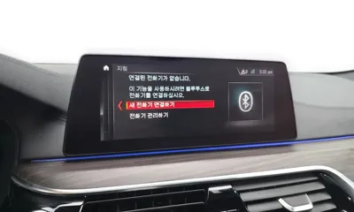 BMW 5-Series 2019, 82164 км, за 19869.72 USD - фото 30