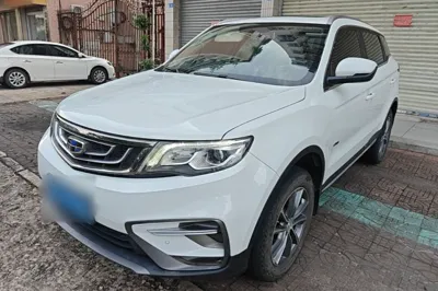 Geely Auto Emgrand X7 Sport · 2020 год