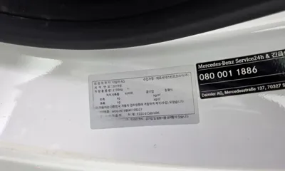 Mercedes-Benz E-Class 2019, 112978 км, за 18175.91 USD - фото 34