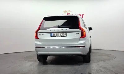 Volvo XC90 2023, 68626 км, за 42220.01 USD