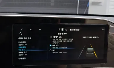 Hyundai Palisade 2021, 82591 км, за 16410.66 USD - фото 35