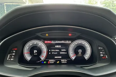 Audi A6L 2024, 50500 км, за 38022 USD - фото 23