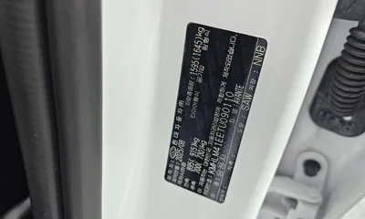 Hyundai Avante 2026, 17763 км, за 13456.74 USD - фото 30