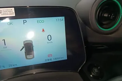 BYD Dolphin 2024, 14900 км, за 13390 USD - фото 27