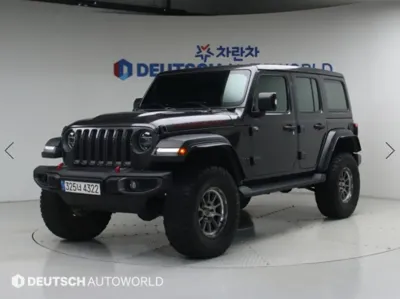 Jeep Wrangler · 2021 год