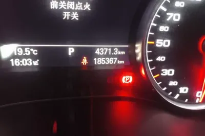 Audi A6L 2014, 185300 км, за 11793 USD - фото 11