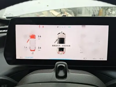 Xpeng P7 2021, 65700 км, за 13457.25 USD