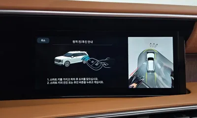 Hyundai Palisade 2025, 24188 км, за 37347.99 USD - фото 34