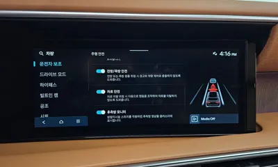Hyundai Palisade 2025, 24188 км, за 37347.99 USD - фото 38