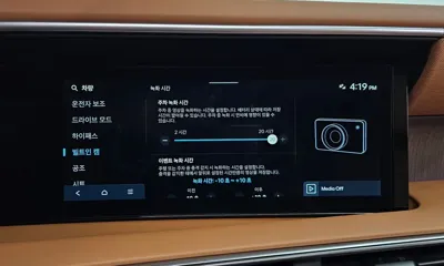 Hyundai Palisade 2025, 24188 км, за 37347.99 USD - фото 40