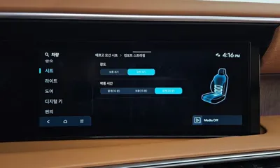 Hyundai Palisade 2025, 24188 км, за 37347.99 USD - фото 42