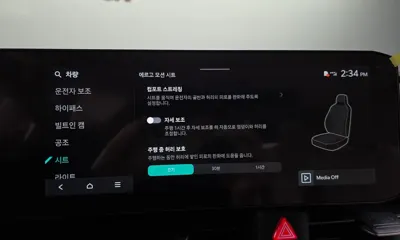 Kia Canival 2024, 15191 км, за 28586.3 USD - фото 16