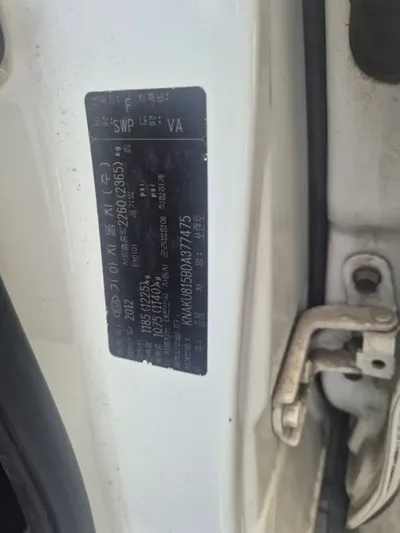 Kia Sorento 2013, 266243 км, за 2974.62 USD - фото 6