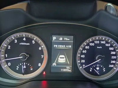 Hyundai Grandeur 2018, 113588 км, за 10312.01 USD - фото 8