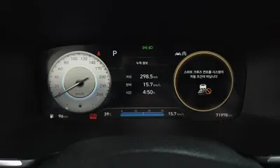 Hyundai Santafe 2021, 71978 км, за 16743.29 USD - фото 8