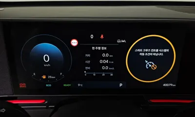 Hyundai Kona 2023, 40079 км, за 19154.28 USD - фото 8