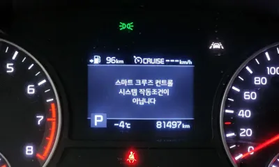 Kia K5 2019, 81497 км, за 8211.91 USD - фото 17