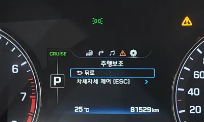 Hyundai Genesis 2016, 81529 км, за 7066.37 USD - фото 8