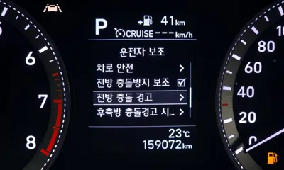 Hyundai Grandeur 2019, 159072 км, за 6629.91 USD - фото 16