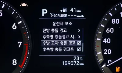 Hyundai Grandeur 2019, 159072 км, за 6629.91 USD - фото 17