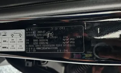 Kia EV6 2022, 123104 км, за 16866.46 USD - фото 27