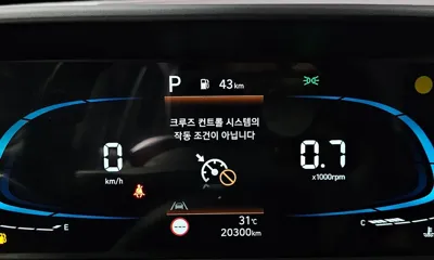 Hyundai Casper 2023, 20300 км, за 10749.19 USD - фото 8