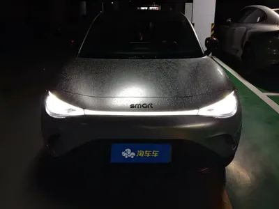 Smart Smart #3 2023, 40199 км, за 15155.68 USD