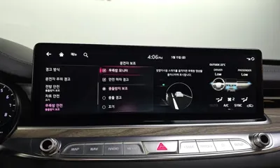 Kia K9