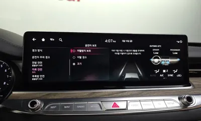 Kia K9