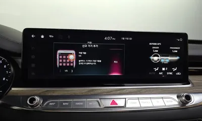 Kia K9