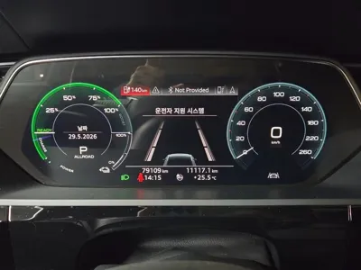 Audi e-tron 2020, 79000 км, за 27946.42 USD - фото 13