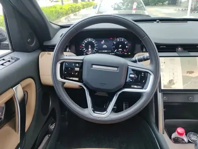 Land Rover Discovery Sport 2024, 15500 км, за 30768.55 USD