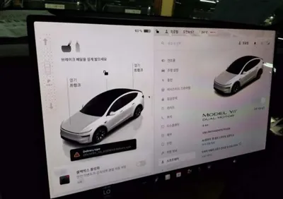 Tesla Model Y 2026, 1 км, за 33933.55 USD - фото 7
