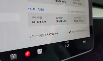 Tesla Model Y 2022, 99743 км, за 24637.58 USD - фото 8