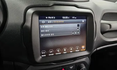 Jeep Renegade 2020, 57532 км, за 10358.31 USD - фото 29