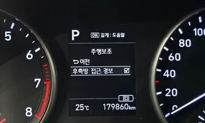 Hyundai i30 2017, 179860 км, за 3896.7 USD - фото 16