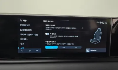 Hyundai Grandeur 2024, 26993 км, за 20737.17 USD - фото 31