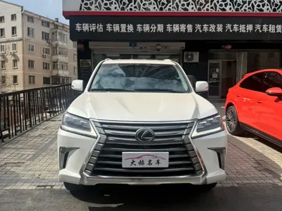 Lexus LX 2022, 40000 км, за 172644.19 USD